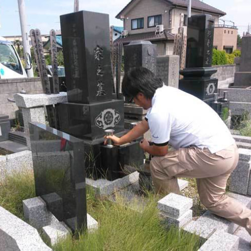 墓所工事イメージ1