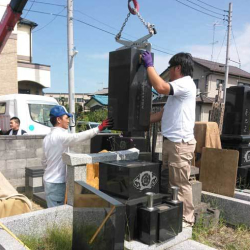墓所工事イメージ2