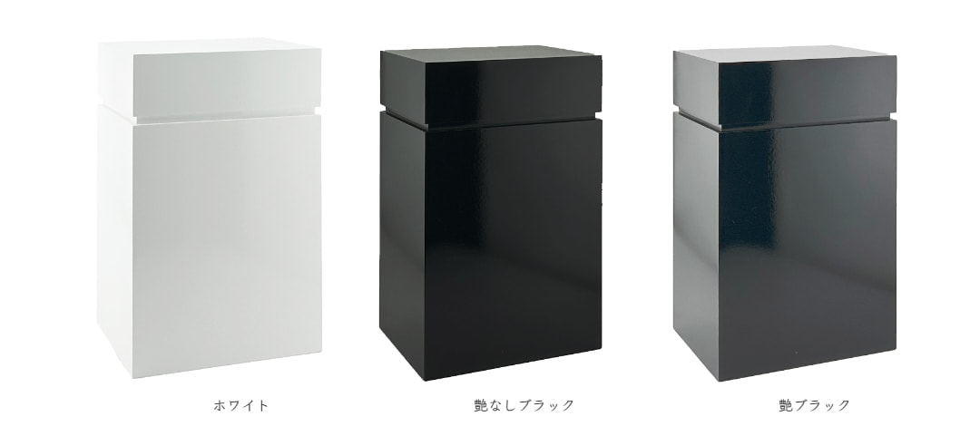 骨箱<shinnyo>
